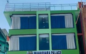 Mahasuara Palace